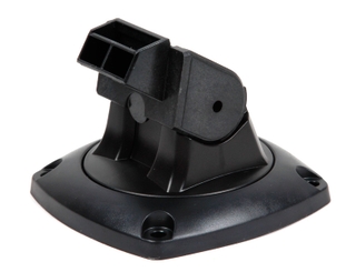 Buy Lowrance QRB-5 Quick Release Mounting Bracket for HOOK-3/4