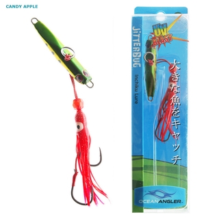 Buy Ocean Angler Jitterbug Inchiku Lure 80g online at Marine-Deals