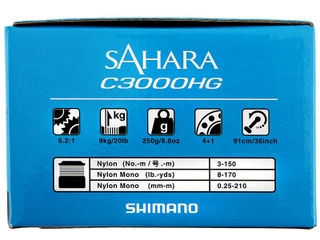 Buy Shimano Sahara C3000FI HG Spinning Reel online at Marine-Deals