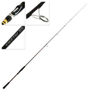 Buy Shimano Engetsu BB S610M Spin Slow Jig Rod 6ft 10in PE1.2 2pc