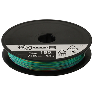 Buy Shimano Kairiki SX8 Multi-Colour Braid 150m 15lb 0.16mm online at