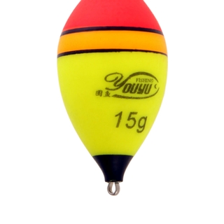 Buy HD SAMO Fishing Float Yellow online at