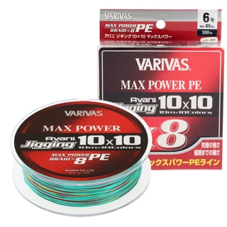Buy Varivas Avani Max Power Jigging Braid 300m online at