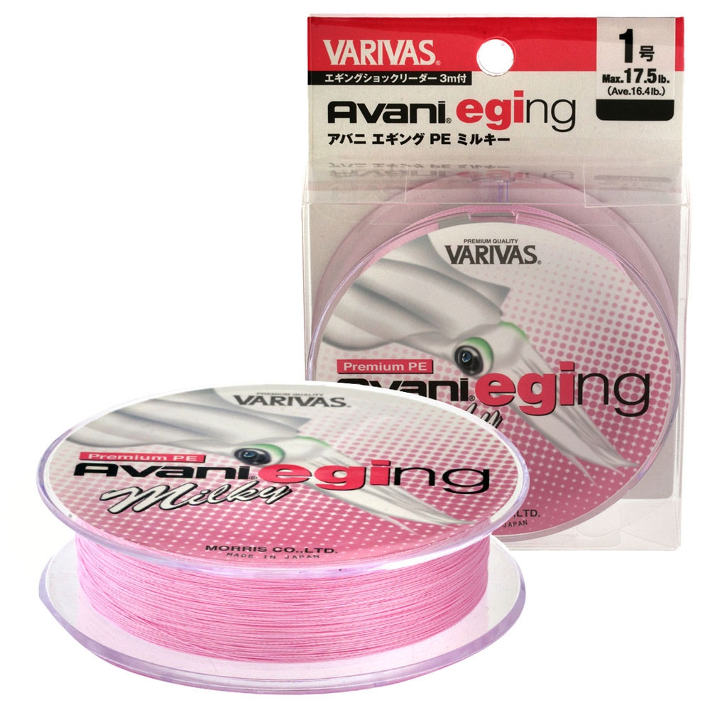 * VARIVAS Avani Eging Max power PE X8 150m 8Braid Line for Squid Eging Fishing 
