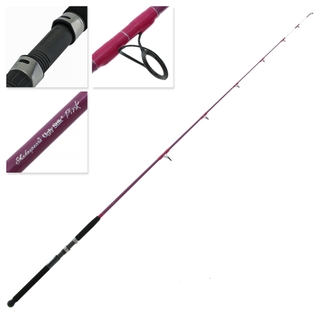 Buy Ugly Stik Pink Spinning Rod 7ft 4-8kg 1pc online at Marine