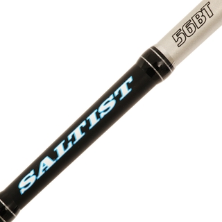 Buy Daiwa Saltist ST56HT Bent Butt Deep Drop Game Rod 5ft 6in PE6-10 2pc  online at