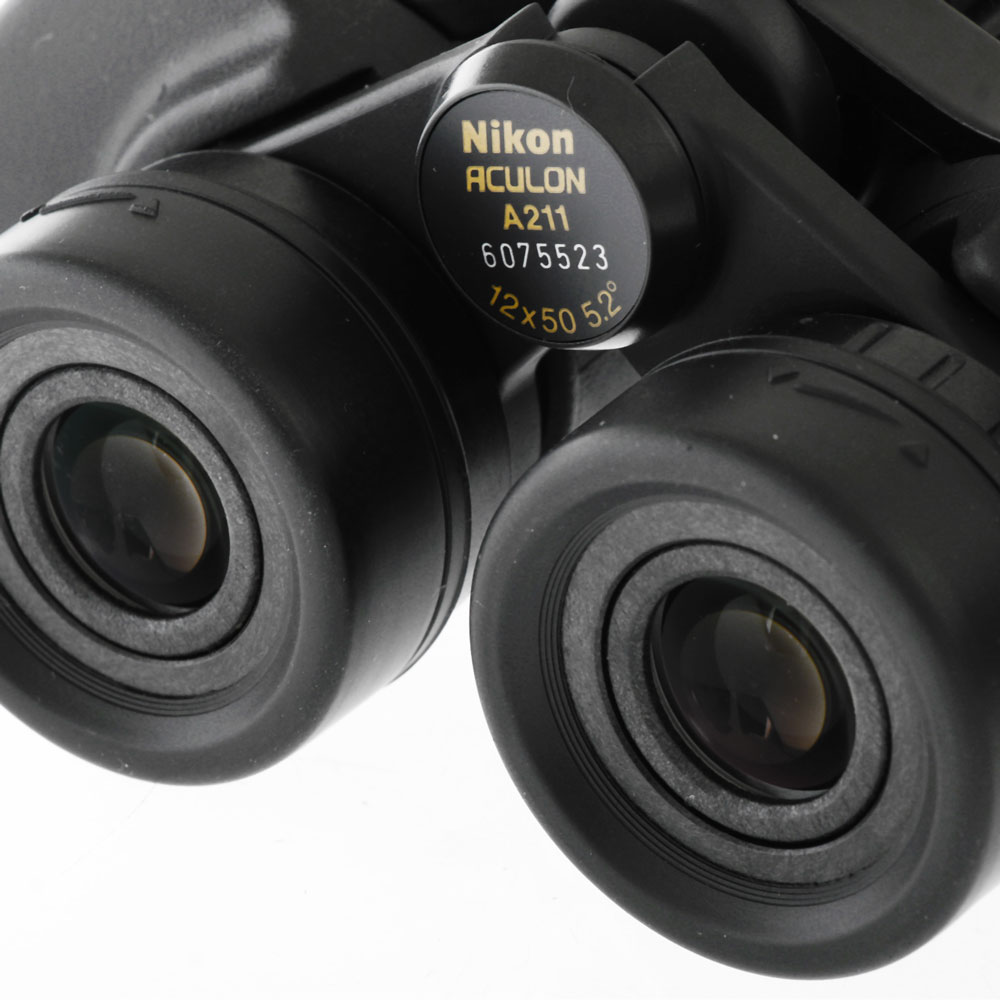 Nikon aculon best sale 12x50 binoculars