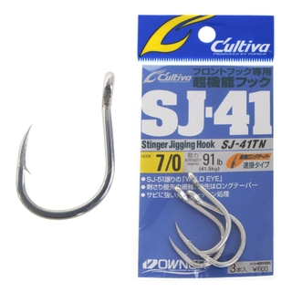 Buy Owner Cultiva SJ-41 Stinger Jigging Hooks 7/0 Qty 3 online at