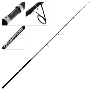 Buy Shimano Grappler Type C S82MH Topwater Spin Rod 8ft 2in PE6 2pc online  at