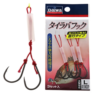 Buy Daiwa Tairabahook Keikou Slow Jig Assist Hooks XL Qty 3 online at
