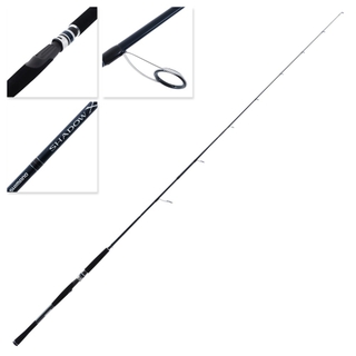 Buy Shimano Shadow X Spinning Rod 7ft 5-10kg 2pc online at Marine
