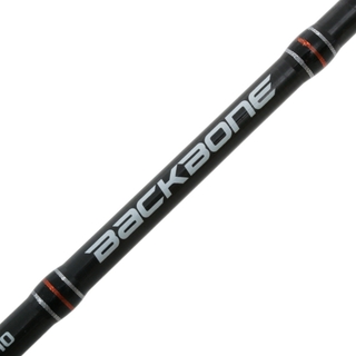 Buy Shimano Backbone Spinning Soft Bait Rod 7ft 5-8kg 2pc online at