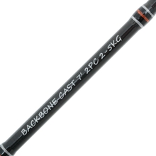 Buy Shimano Backbone Overhead Baitcaster Rod 7ft 2-5kg 2pc online