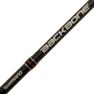 Buy Shimano Saragosa 14000 XG Backbone Spin Jigging Combo 5ft 5in 400g 1pc  online at