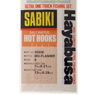 Buy Hayabusa Mix Flasher Hot Hooks Sabiki Rig Size 16 online at