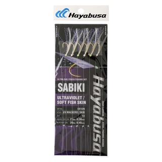Buy Hayabusa UV Mackerel Skin Sabiki Rig Size 14 online at Marine