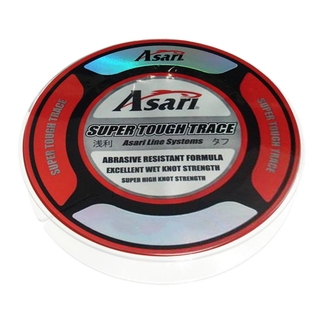 Buy Sufix Cast 'n Catch Bulk Monofilament Line Ocean Blue 17690m 15lb 6.8kg  online at