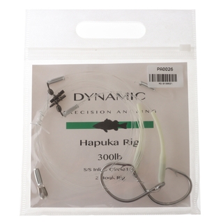 Buy Precision Angling 2-Hook Hapuka Rig 16/0 online at