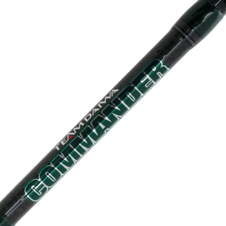 Buy Daiwa TD Commander 7102MHFS Spinning Rod 7ft 10in 4-8kg 2pc online at