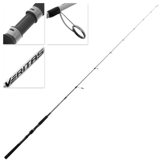 Abu Garcia Veritas LTD Casting Fishing Rod - 7 ft