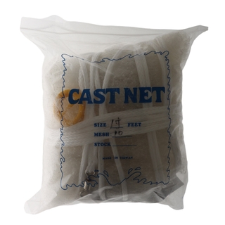 Buy Nylon Mono 10ft Cast Net with Drawstrings 0.3 x 25mm online at