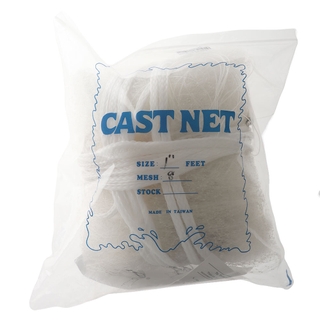 Buy Nylon Mono 8ft Cast Net with Drawstrings 0.3 x 25mm online at