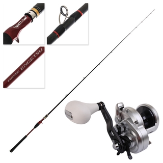 Shimano Trinidad reels and Rod