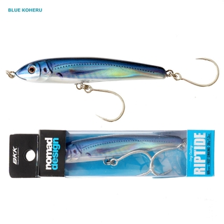 Nomad Design Riptide - 105mm Fast Sink - Silver Green Mackerel