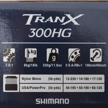Shimano Tranx 300-HG Baitcaster Reel - Shimano Reels - Reels - Fishing