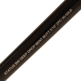 Buy Shimano Status Blue Water Bent Butt DDM Game Rod 5ft 10in 15-24kg 2pc online  at