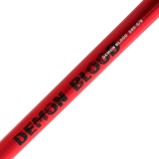 Buy Daiwa 20 Demon Blood Spinning Stickbait Rod 8ft PE6-8 2pc