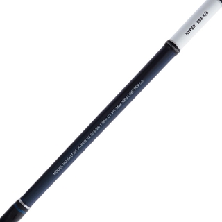 Buy Daiwa 20 Saltist Hyper Spin Jigging Rod 5ft 3in PE5-6 1pc online at