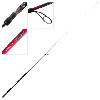 Buy Daiwa 21 TD Battler AGS 7102MFS-NZ Supernatural Softbait Rod