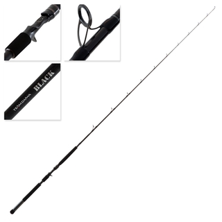 Buy Ugly Stik Black Tiger Heavy Duty Spin Rod 7ft 5-25kg 2pc