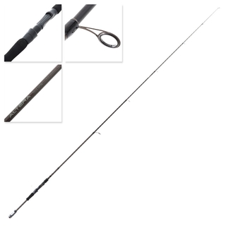 Okuma Altera Spinning Rod