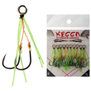 Kegga Stinger Hooks - Clear #8