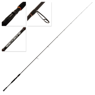 Shimano Backbone Canal Spinning Rod 8ft 2-5kg 2pc - Freshwater Spin Rods -  Freshwater Rods - Rods - Fishing