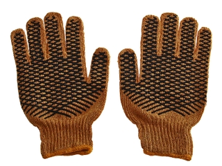 Buy Fish Handling Gloves online at