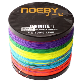 Buy NOEBY Leisure X4 PE Braid Multi-Colour 1000m 80lb online at