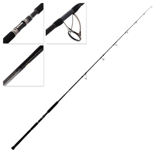 Buy Shimano Ocea Plugger Limited Heavy Topwater Spin Rod 8ft 3in PE8 2pc  online at