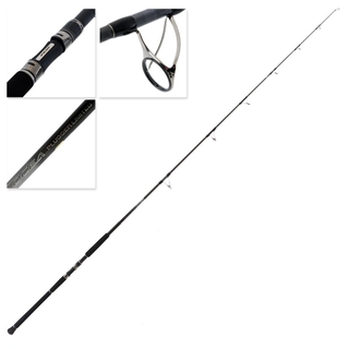 Buy Shimano Ocea Plugger Limited Heavy Topwater Spin Rod 8ft 8in PE8 2pc  online at