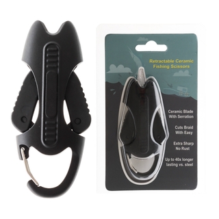 Buy Retractable Ceramic Braid Scissors Black online at