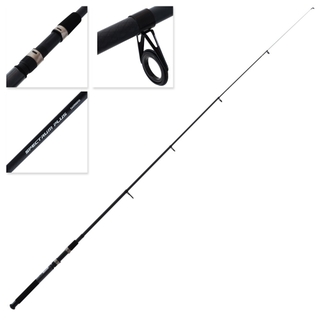 Shimano Spectrum Plus Telescopic Spin Rod 8ft 5-8kg - Shimano Rods