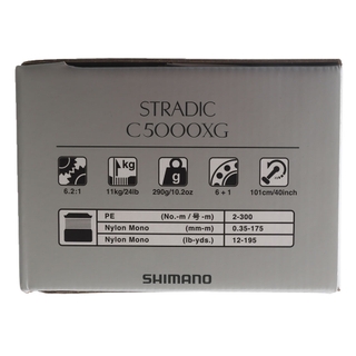 Buy Shimano Stradic FM C5000 XG Backbone Salmon Spin Combo 8ft 6