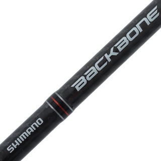 Buy Shimano Coltsniper BB Landbased Medium Spinning Rod 9ft 6in PE2.5 2pc  online at