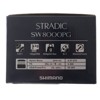 Buy Shimano 20 Stradic SW 8000 PG Spinning Reel online at Marine