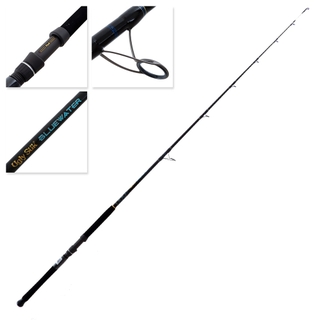 Buy Ugly Stik Bluewater Spinning Rod 7ft 10-20kg 1pc online at