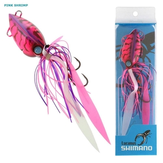 How To Repair Your Shimano Lucanus Slow Jigs 