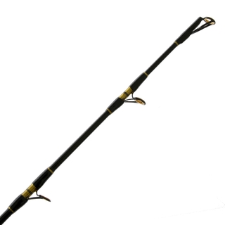 Buy TiCA Expert 704 Travel Spinning Rod 7ft 24kg 4pc with Damaged Carry Bag  online at