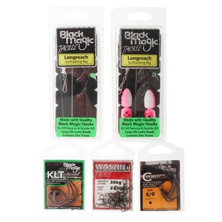 Two Pulley Kit 100M Black Cord TRADE PACKS – single